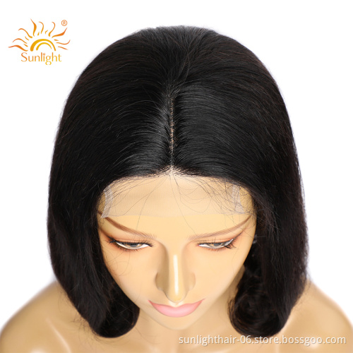 Sunlight Brazilian cuticle aligned  Pixie Cut special Style Closure 12in Loose Wave bob Cheap Price Human Hair Short Bob Wig